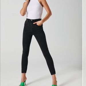 NWT Denim Forum Yoko High Rise